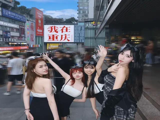 夜上海论坛 五角场 实拍 3