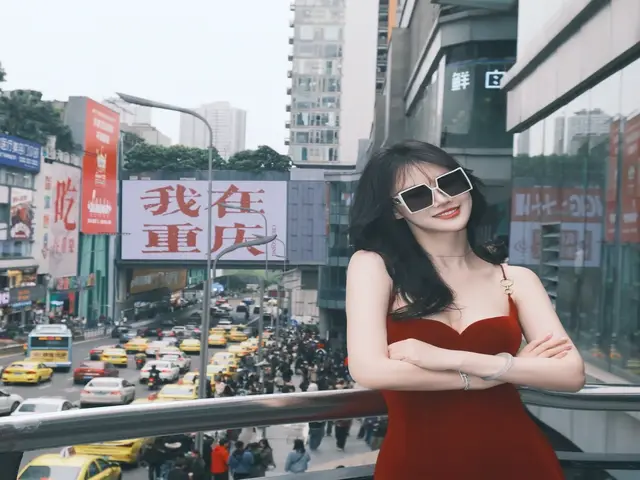 夜上海论坛｜安全边界提示