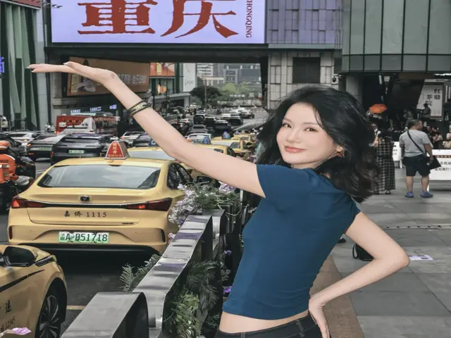 夜上海论坛 世纪公园 实拍 2