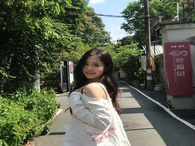 爱上海|最新版块变化
