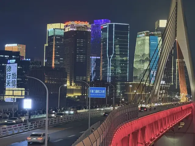 爱上海｜历史版本差异