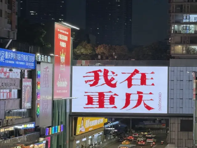 阿拉爱上海 打浦桥 实拍 1