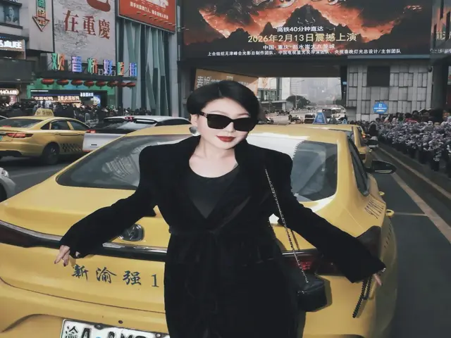 阿拉爱上海｜积分用途